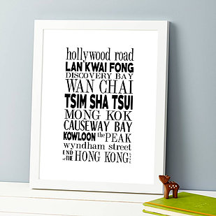Leaving Hong Kong Print