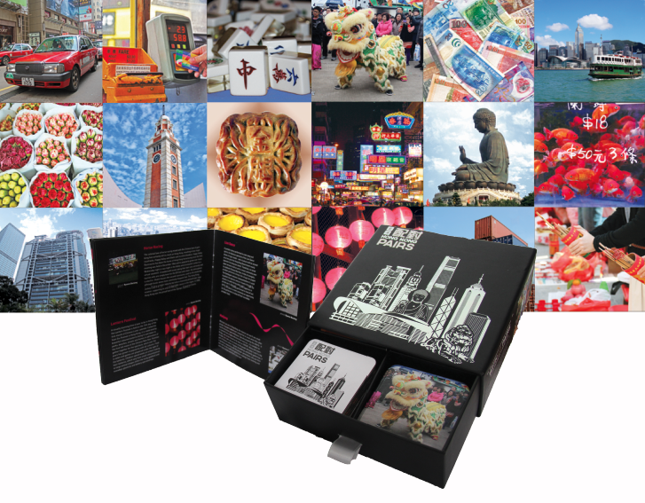Hong Kong Pairs Memory Game