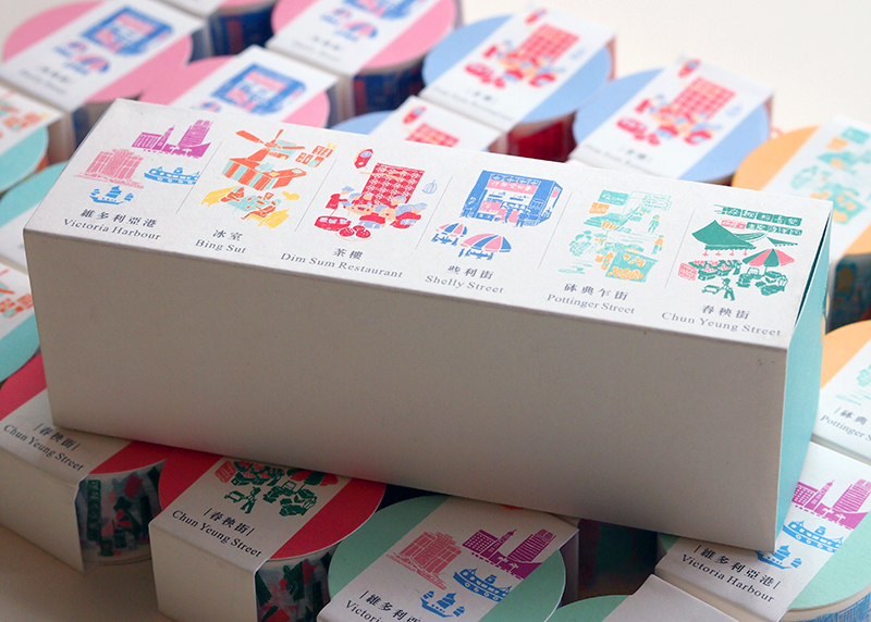 Hong Kong Washi Tape