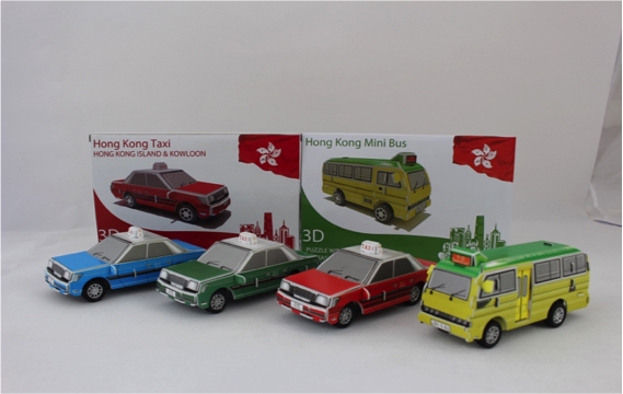 Hong Kong Taxi and Minis Bus