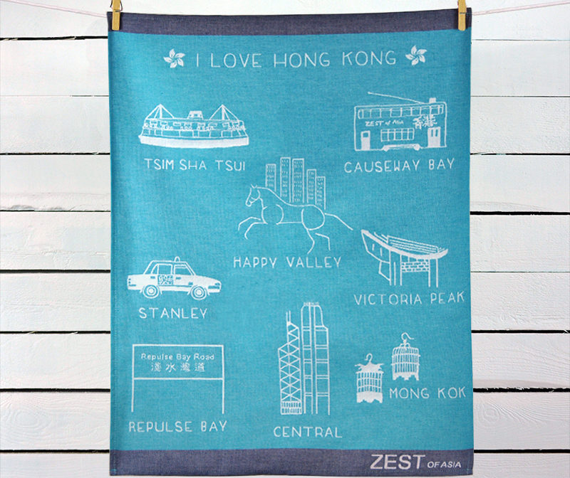 I Love Hong Kong Tea Towel