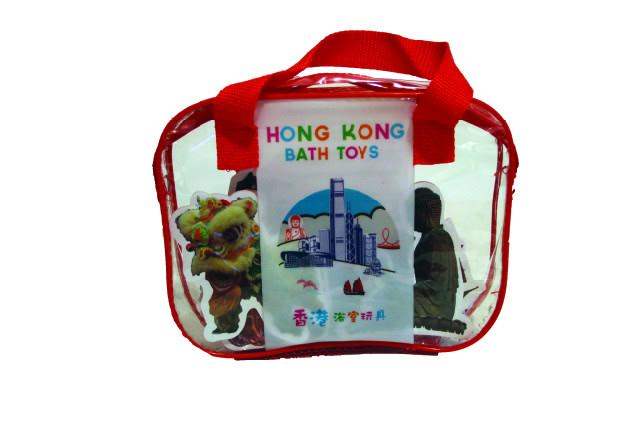 Hong Kong Bath Toys