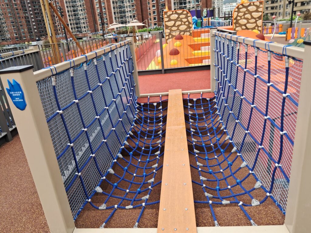 Children Play Park